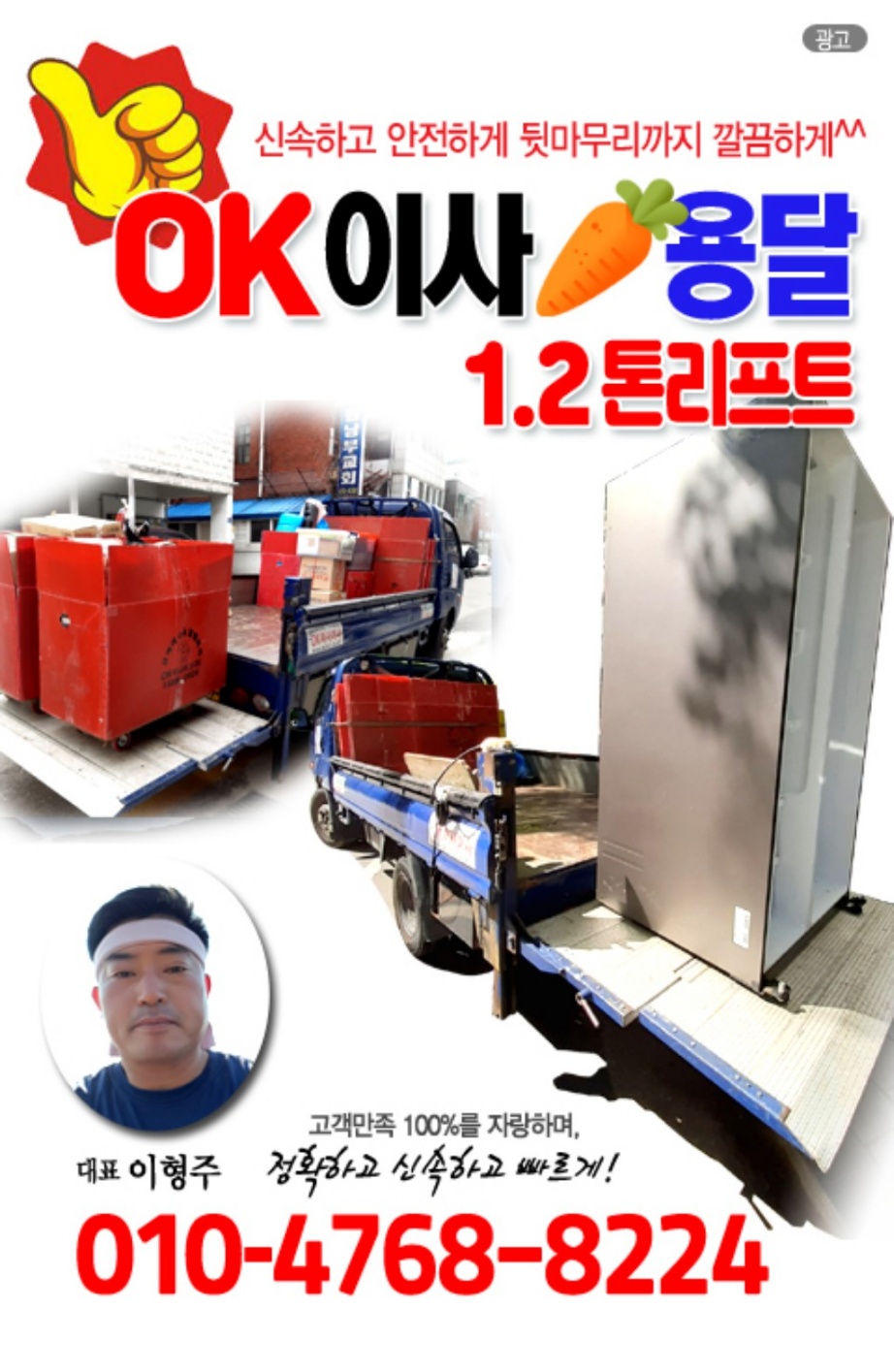 갤러리 사진