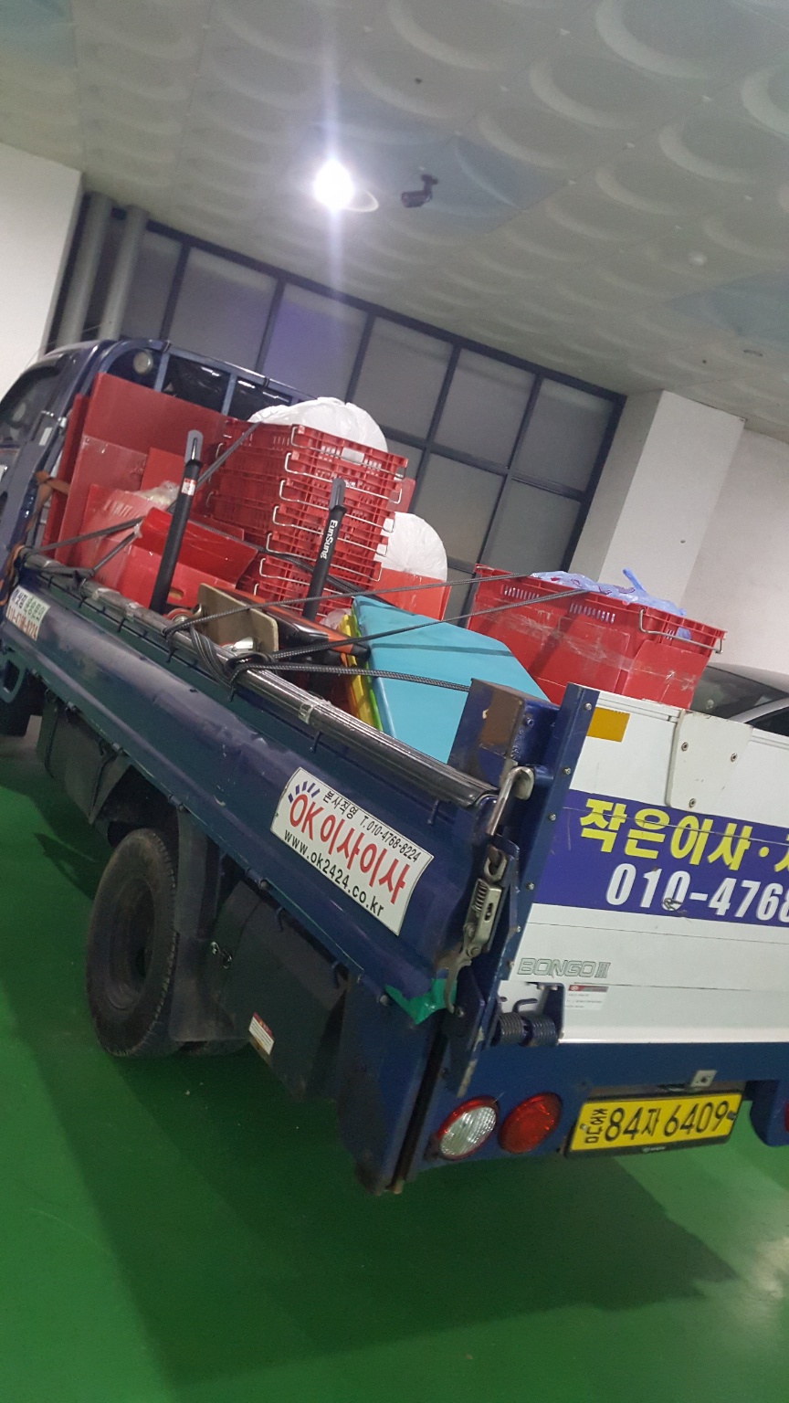 갤러리 사진